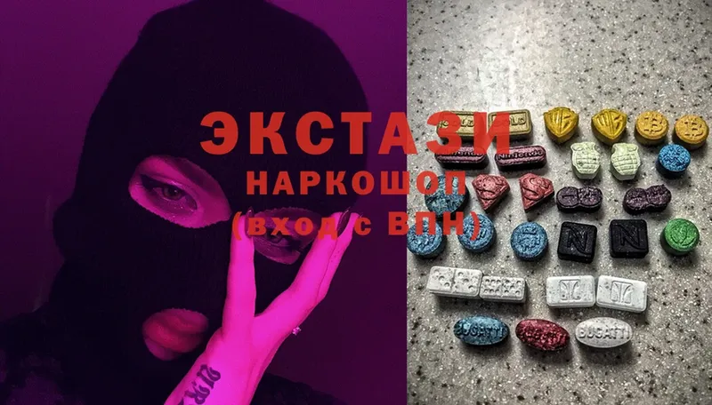 что такое   Бор  ЭКСТАЗИ Дубай 